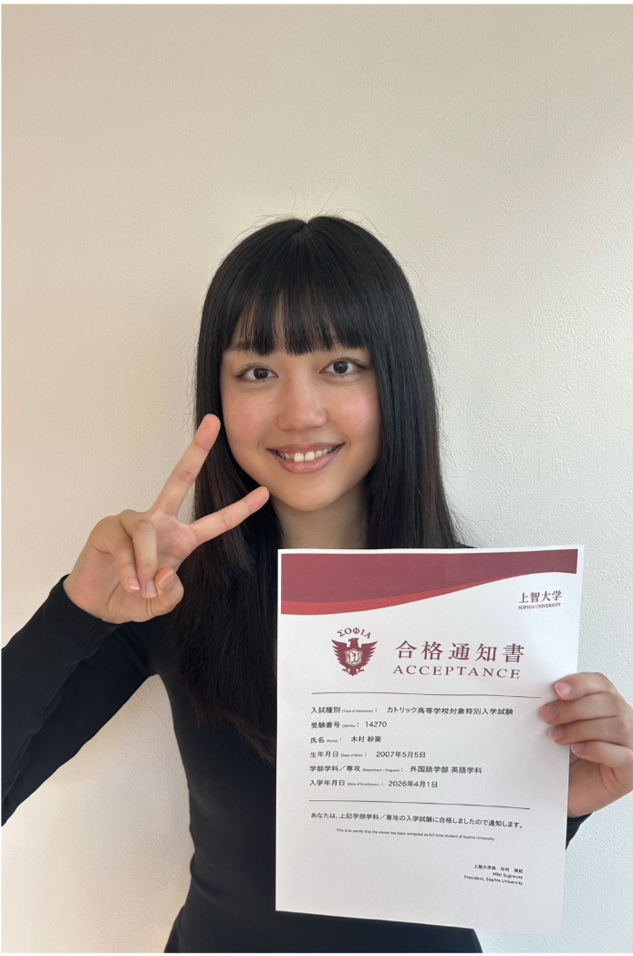 合格者の声｜リザプロ株式会社 - できる！を気づかせ、思いを叶える